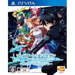 Sword Art Online - Hollow Fragment [PSV - Used Good Condition]