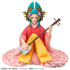 DXF Figure - The Grandline Extra: One Piece - Kozuki Hiyori / Komurasaki (Banpresto) [2da Mano]