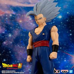 DXF Figure: Dragon Ball Super Super Hero - Son Gohan Beast (Banpresto) [2da Mano]