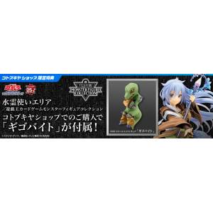 Monster Figure Collection: Yu-Gi-Oh! Duel Monsters - Eria the Water Charmer 1/7 (Limited Edition + Bonus) [Kotobukiya]