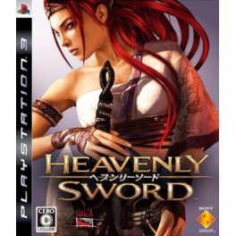 Heavenly Sword [occasion]