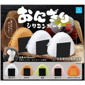 Capsule Toy - Onigiri Silicon Pouch (40 Packs/Box) [Qualia]