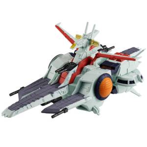 FW Gundam Converge SB - Nahel Argama Class Assault Ship (Limited Candy Toy) [Bandai]