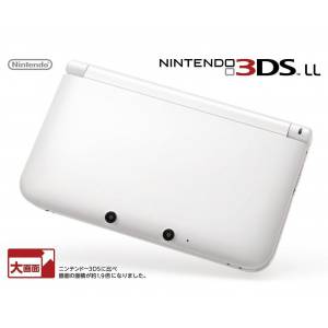 Nintendo 3DS LL / XL - White [Occasion BE]