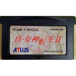 Shin Megami Tensei II [GBA - occasion / loose]