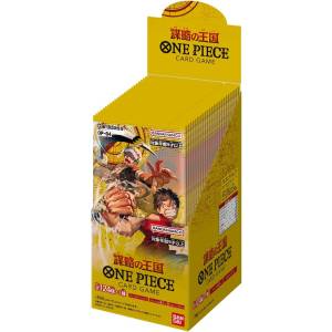 ONE PIECE CARD GAME: OP-04 - Plot Kingdom - Expansion Pack [Bandai]