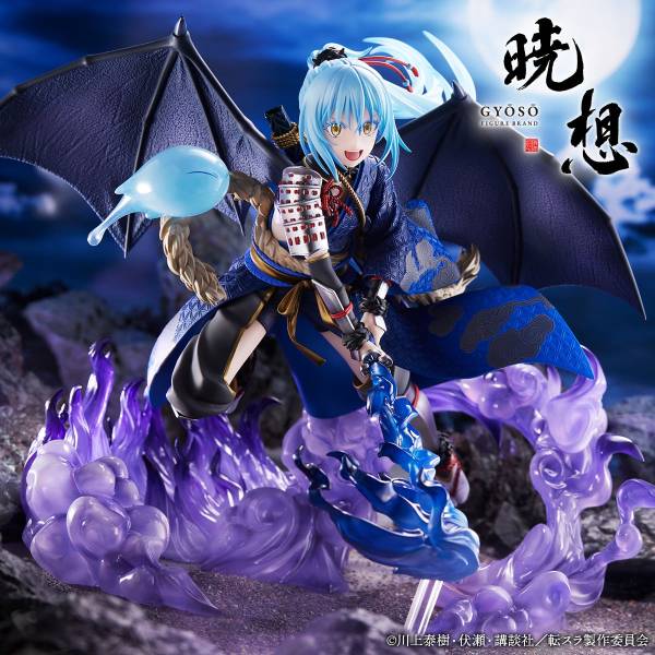 KIT ACTION FIGURES 6 PÇS TENSEI SHITARA SLIME DATTA KEN (That Time I G