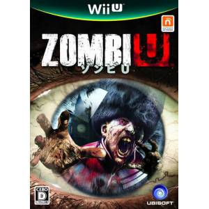 Zombi U [WiiU - Occasion BE]