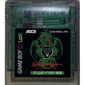 Wizardry III - Diamond no Kishi / Knight of Diamonds [GBC - Used / Loose]