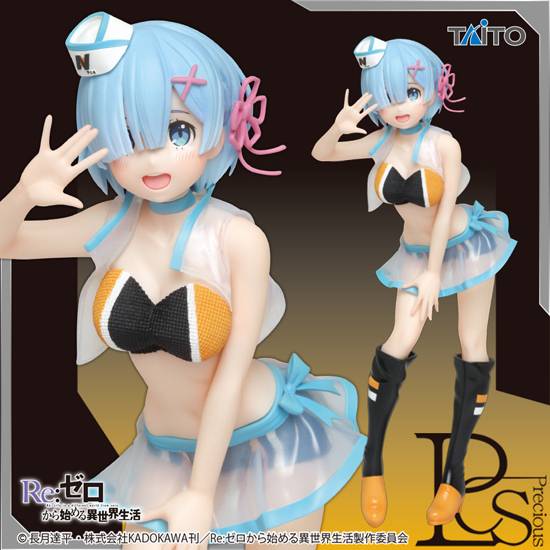 Precious Figure: Re:Zero kara Hajimeru Isekai Seikatsu Memory Snow - Rem - Campaign Girl V...