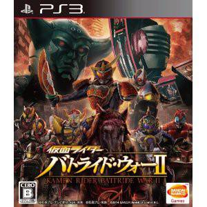 Kamen Rider Battride War II [PS3 - Occasion BE]