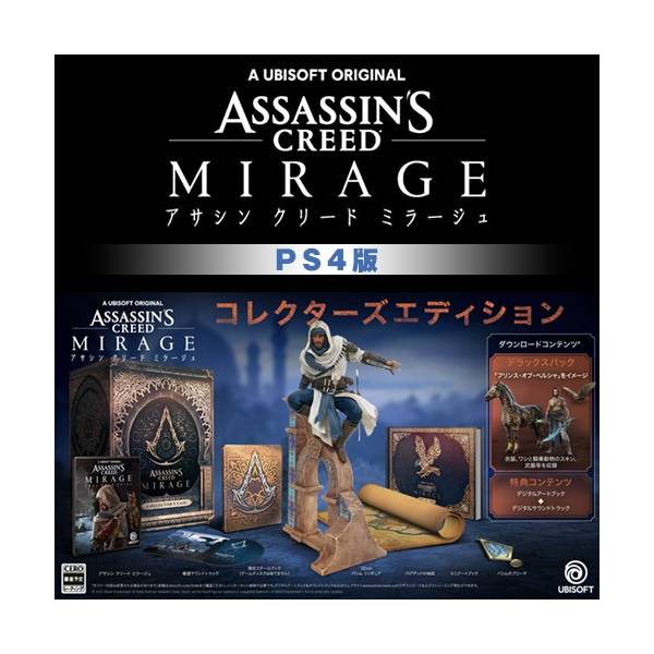 ASSASSIN'S CREED MIRAGE - DELUXE EDITION, PLAYSTATION 4