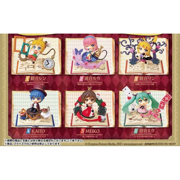 Vocaloid: Hatsune Miku Secret Wonderland Collection - 6 Packs/Box [Re-Ment]