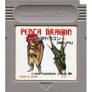 Penta Dragon [GB - occasion / Loose]