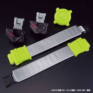 Kamen Rider Zero-One: DX Hiden Zero One Driver High Spec Belt
