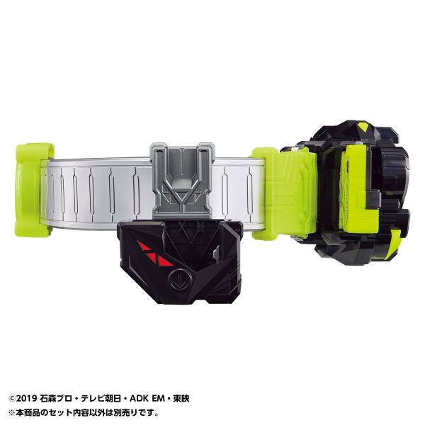 乾燥台地 4枚セット kamen-rider-zero-one-dx-hiden-
