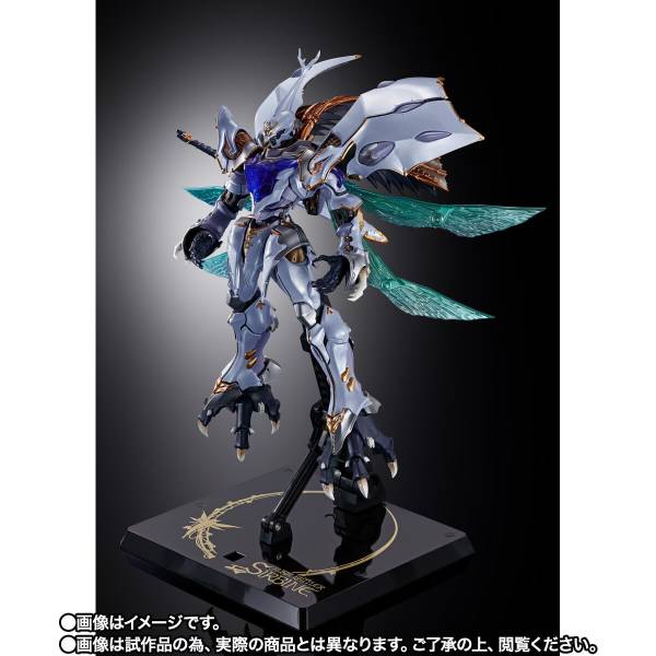 Bandai Metal Build Metal Build Dragon Scale Sirbine Aura Battler