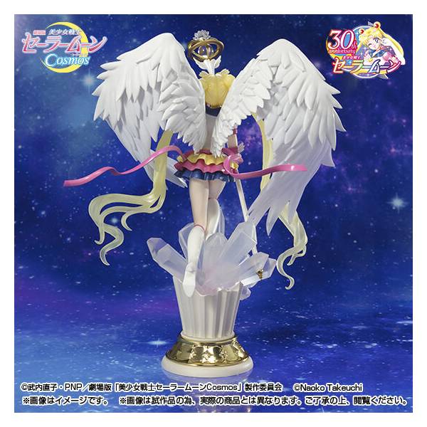 Figuarts Zero Chouette Pretty Guardian Sailor Moon Cosmos the