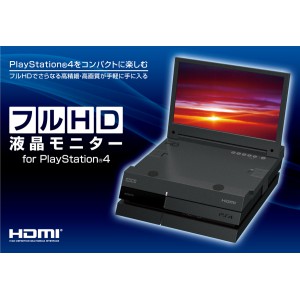 Full HD LCD monitor for PlayStation ® 4 [Hori] - Nin-Nin-Game.com
