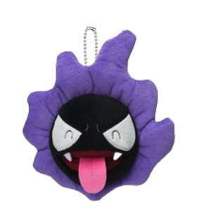 Peluche Pokémon: YonayonaGhost - Phosphorescence Plush Keychain - Fantominus (Limited Edition) [The Pokémon Company]