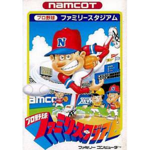 Pro Yakyuu Family Stadium / R.B.I. Baseball [FC - occasion BE]
