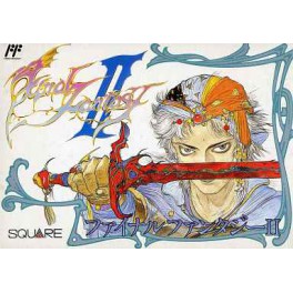 Buy Final Fantasy II - Used Good Condition (Famicom Japanese