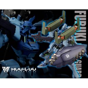 Muv-Luv Alternative: Fubuki - Plastic Model Kit (Limited Edition) [Kotobukiya]