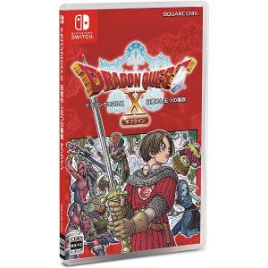 Dragon Quest X Offline [Switch]