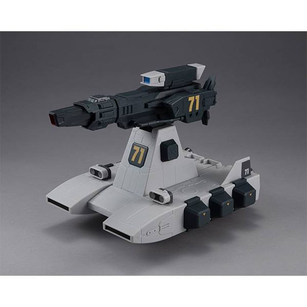 Machine Build Series: Mobile Suit Gundam - Bustliner [Megahouse]