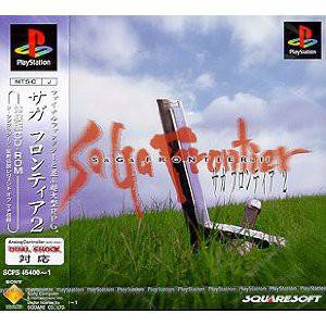 SaGa Frontier 2 [PS1 - Used Good Condition]