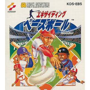 Exciting Baseball [FDS - occasion BE]