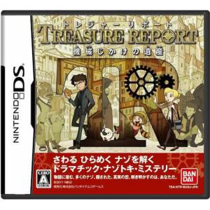Treasure Report - Kikai Jikake no Isan / The Mechanized Legacy [NDS - Used Good Condition]