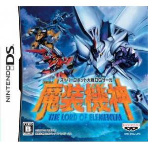 Super Robot Taisen OG Saga - Masou Kishin - The Lord of Elemental [NDS - Occasion BE]