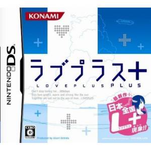 Love Plus Plus [NDS - Used Good Condition]
