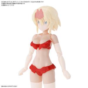 Nuke Matrix: FOREST SUMMER - VIVIENNE HAYHA 1/12 - First
