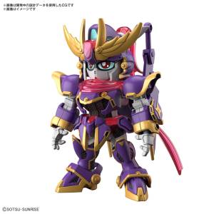 SD Gundam Cross Silhouette: F-Kunoichi Kai (Plastic Model) [Bandai Spirits]
