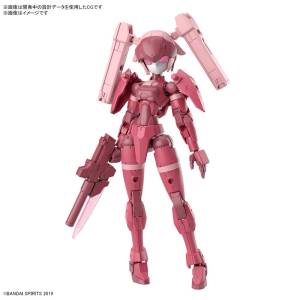 30 Minutes Missions: EXM-H15A Acerby 1/144 - Type-A (Plastic Model) [Bandai Spirits]