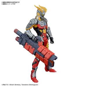 Figure-rise Standard: Ultraman Suit Another Universe - Ultraman Suit Zero (Plastic Model) [Bandai Spirits]