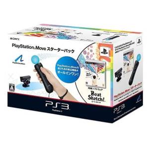 PlayStation Move - Starter Pack [PS3 - Occasion BE]