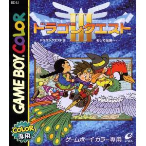 Game Boy / GBC - Cardcaptor Sakura: Itsumo Sakura-chan to Issho