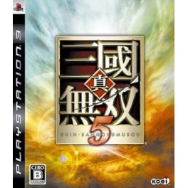 Shin Sangoku Musô 5/ Dynasty Warriors 6 [occasion]