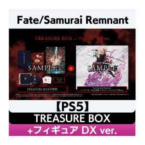(PS5 ver.) Fate/Samurai Remnant : TREASURE BOX + Miyamoto Musashi 1/7 Berserker DX ver. (Limited Edition Set) [Koei Tecmo Games]
