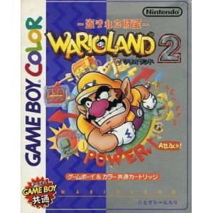 Wario Land 2 - Nusumareta Zaihou [GBC - Used Good Condition]