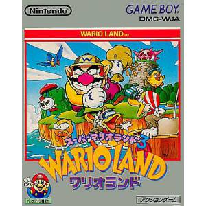 Wario Land - Super Mario Land 3 [GB - occasion BE]