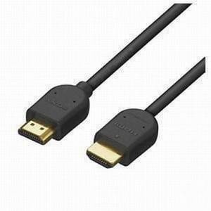 HDMI Cable (DLC-HD10) [PS3 - Used / Loose]