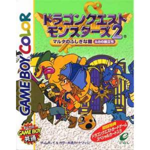 Dragon Quest Monsters 2 - Martha no Fushigi na Kagi - Luca no Tabidachi / Tara's Adventure [GBC - Used Good Condition]