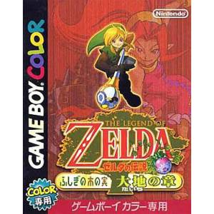 Zelda no Densetsu - Fushigi no Ki no Mi - Daichi no Shou / Oracle of Seasons [GBC - occasion BE]