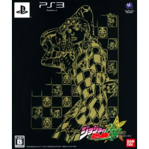 Jojo no Kimyou na Bouken All Star Battle - Gold Experience Box [PS3 - Occasion BE]
