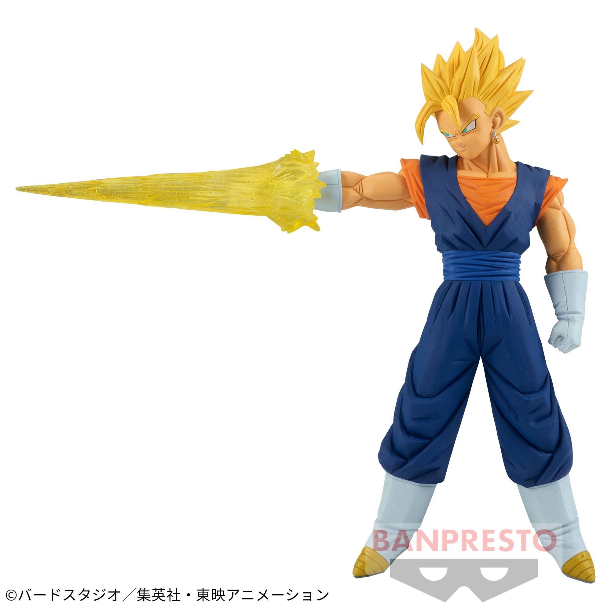 GxMateria: Dragon Ball Z - Vegito SSJ (Banpresto) | Nin-Nin-Game.com