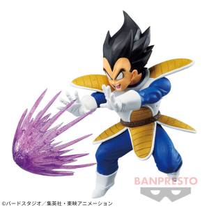GxMateria: Dragon Ball Z - Vegeta (Banpresto) [2e Main]